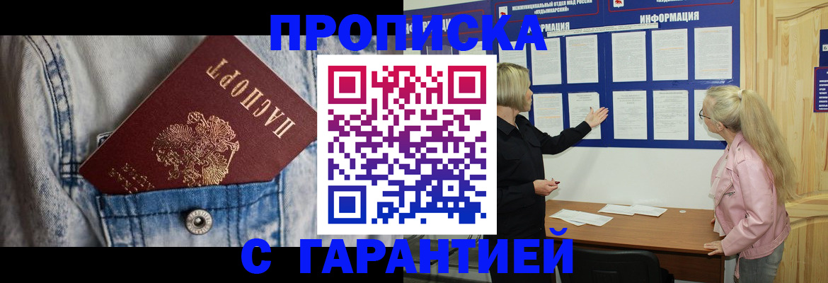 форма 3 в Кстово